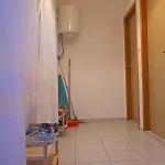 شقة Mira